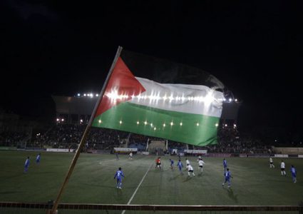 الفيفا لن يناقش الطلب الفلسطيني