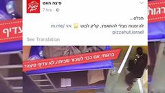 محاولات اسرائيلية لكسر اضراب الأسرى