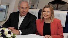 إحالة قضية فساد لنتنياهو وعقيلته للنائب العام