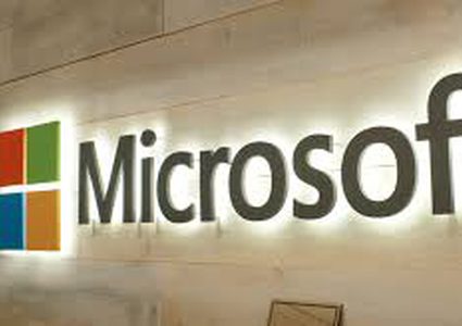 تحديث من مايكروسوفت للثغرات