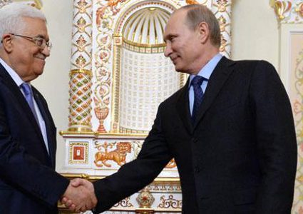 الرئيس يصل روسيا