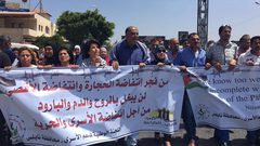 مسيرة تضامنية مع الأسرى تغلق الطريق على حاجز حوارة