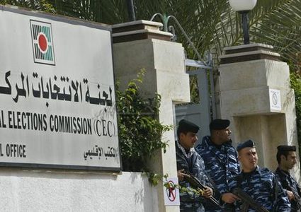 الصمت الانتخابي يبدأ منتصف الليلة