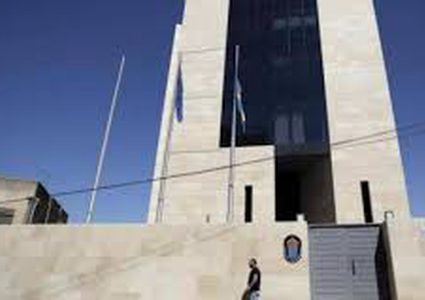 سويسرا تنفي نقل سفارتها للقدس