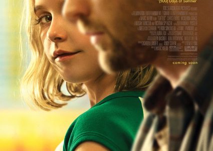 "حراس المجرة" يتصدّر أفلام "البوكس أوفيس" و "الجميلة والوحش" يحافظ على مرتبته