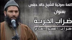 بدء معركة “الأمعاء الخاوية” في كل السجون اللبنانية