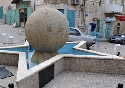 تدشين مشروع شارع النجمة في بيت لحم من قبل الحكومة الروسية