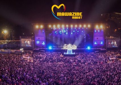 إنطلاق مهرجان موازين في المغرب