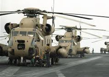 صفقة أسلحة أمريكية سعودية بِ 100 مليار دولار