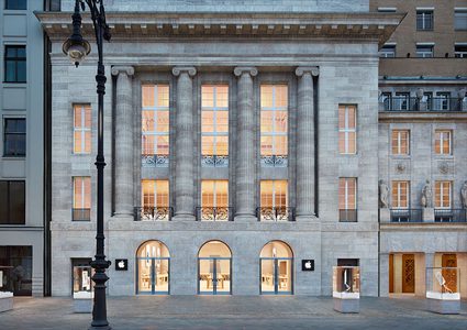 ما هو مشروع أبل السري الجديد؟