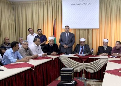 الأوقاف تكشف أسماء قرعة الحج لعام (2017)