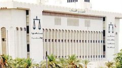 محكمة كويتية تقضي بإعدام ايرانيين