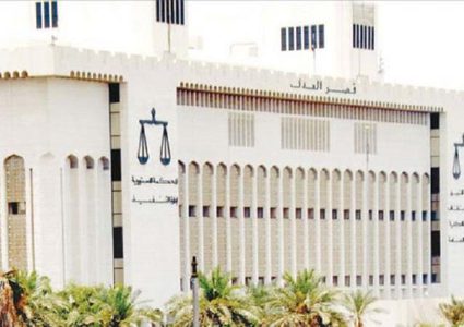 محكمة كويتية تقضي بإعدام ايرانيين