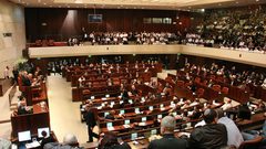 هآرتس: الكنيست سيصوت على مشاريع عنصرية ضد الفلسطينيين