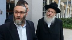 الحريديم يعارض سن قانون القومية