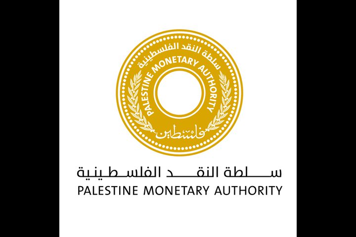 افتتاح المؤتمر الأول للإقراض المتخصص في فلسطين