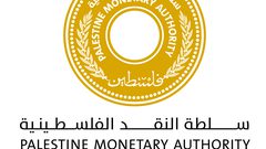 افتتاح المؤتمر الأول للإقراض المتخصص في فلسطين