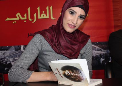 "حرير مريم" النكبة والإحتلال برؤية جديدة