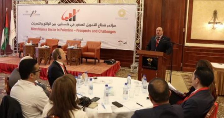 افتتاح المؤتمر الأول للإقراض المتخصص في فلسطين