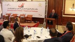 افتتاح المؤتمر الأول للإقراض المتخصص في فلسطين