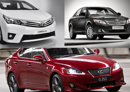 اشتر سيارتك بطريقة ماكينة الكوكا كولا