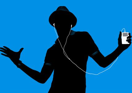 توقف صيغة ال MP3 نهائياً