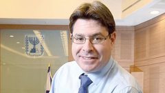 وزير إسرائيلي يلغي مشاركته بمؤتمر في الأردن على خلفية التوتر