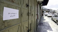إضراب تجاري في طولكرم دعمًا للأسرى