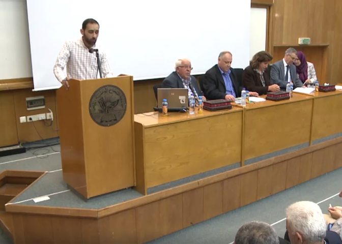 جامعة النجاح تنظم لقاء لمناقشة أول قانون فلسطيني للتعليم