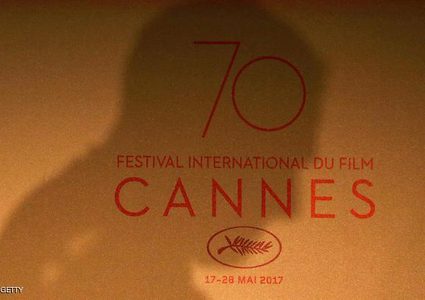 مهرجان كان يغضب السينما الفرنسية