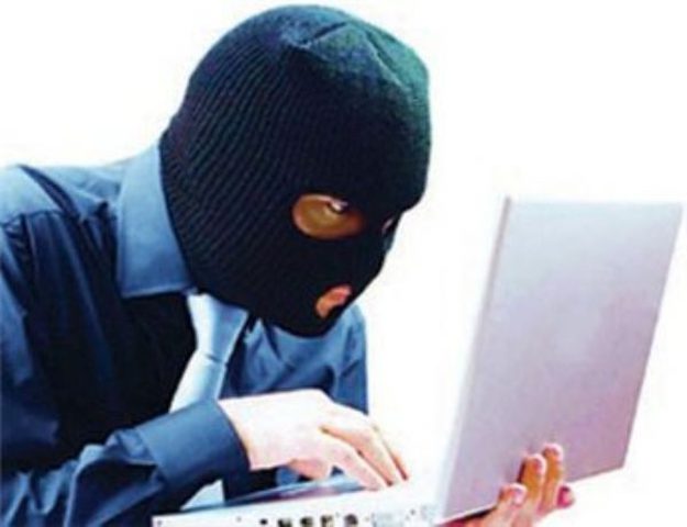 تسريب ترامب يهدد عميل الموساد في داعش