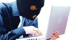 تسريب ترامب يهدد عميل الموساد في داعش