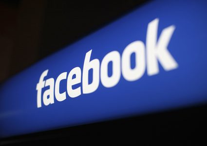 هيئة حماية المعلومات الفرنسية تفرض غرامة على فيسبوك