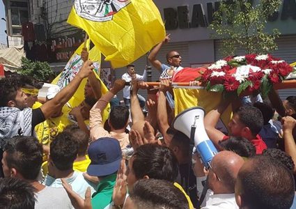 قراوة بني زيد تشيع جثمان الشهيدة حجيجي