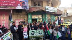 تصاعد فعاليات التضامن مع الأسرى في طوباس