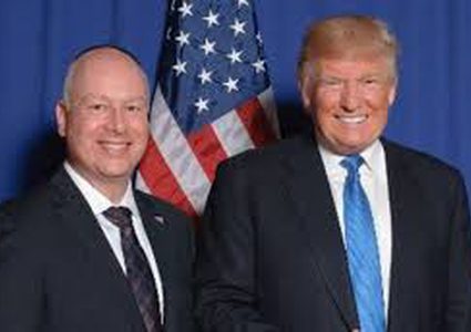 المالكي: غرينبلات يصل الى الأراضي الفلسطينية