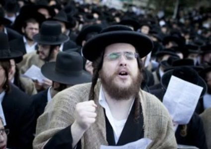 الأغلبية اليهودية بالقدس تقلصت إلى 59% (إحصائية)