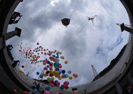 تلسكوب بمساحة (30)ملعبًا للبحث عن مخلوقات فضائية!