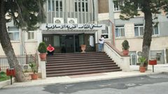 المقاصد: مستعدون لمعالجة الأسرى المضربين عن الطعام
