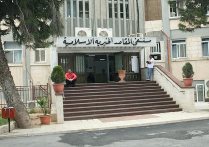 المقاصد: مستعدون لمعالجة الأسرى المضربين عن الطعام