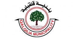 مجلس بلدي قلقيلية المنتخب يختار رئيسه ونائبه