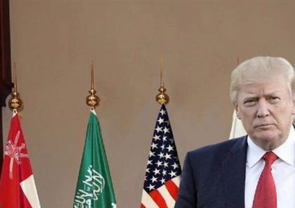 ثلاث قمم عربية- أمريكية في السعودية