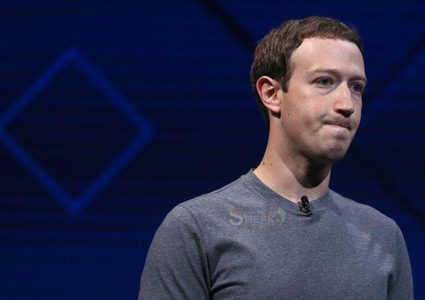 غرامة قدرها 110 مليون دولار على فيسبوك