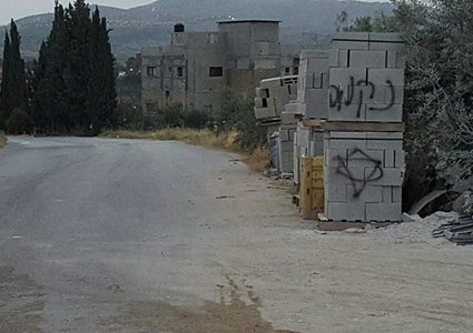 اعتقالات واستيلاء على املاك مواطنين في نابلس والخليل