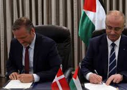 فلسطين والدنمارك توقعان اتفاقية بقمية 80 مليون دولار