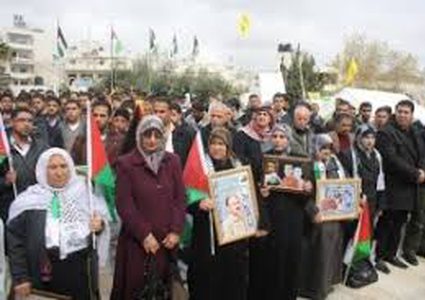 وقفة تضامنية مع الأسرى في طوباس