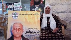والدة كريم يونس: ابني خرج من الموت الفعلي للموت البطيء