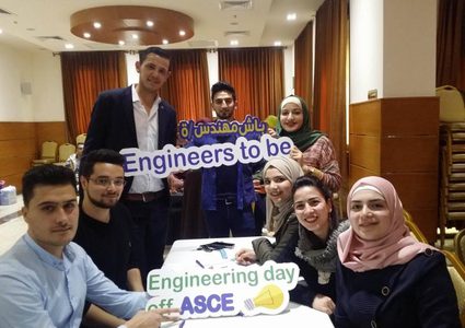 النجاح تفوز بجائزة التطور الملحوظ لعام 2017