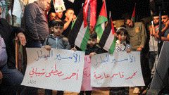 مسيرة مركبات ووقفات تضامن في جنين