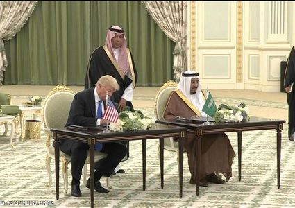 الرياض وواشنطن وتفاصيل "الرؤية الاستراتيجية المشتركة"